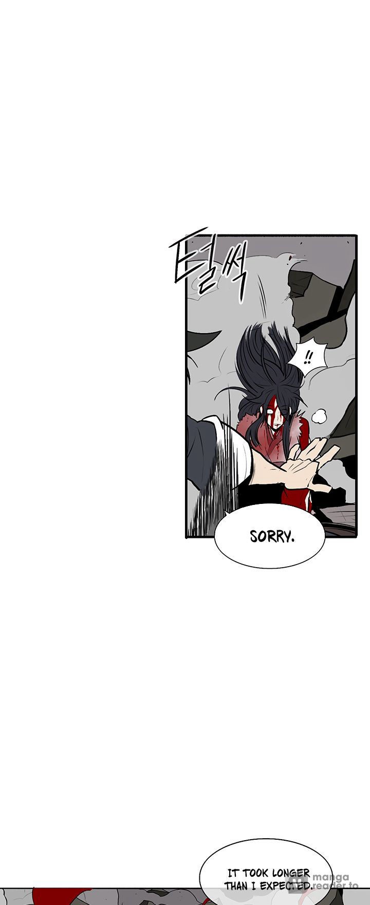 The Legend of the Northern Blade, Chapter 11 image 19
